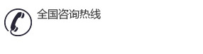 嚴(yán)苛生產(chǎn) 產(chǎn)品質(zhì)量穩(wěn)定