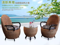 金鉆五金, ,藤制品高清圖片 高清大圖