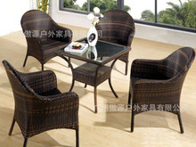 休閑咖啡藤椅批發(fā)采購指南 阿里巴巴淘貨源全解析