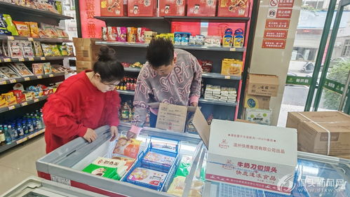 新供銷郵電路店開業 便民服務再升級，城鄉融合新篇章