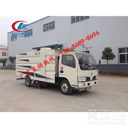 東風(fēng)多利卡吸塵車(chē) 專業(yè)煤礦除塵解決方案與廠家優(yōu)惠指南
