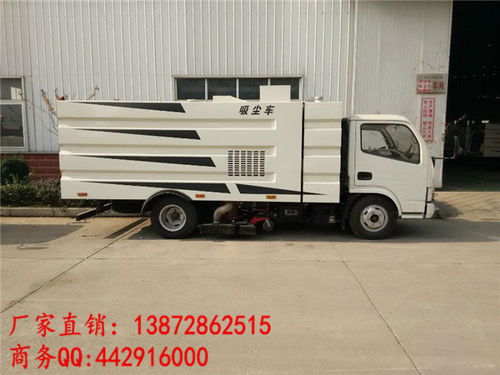 溫州吸塵車(chē) 科技賦能城市清潔，打造“無(wú)塵”宜居新名片