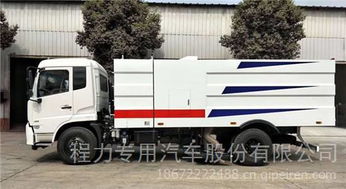 湖北程力東風(fēng)天錦10噸吸塵車(chē)全面解析 價(jià)格、圖片與配件廠家指南